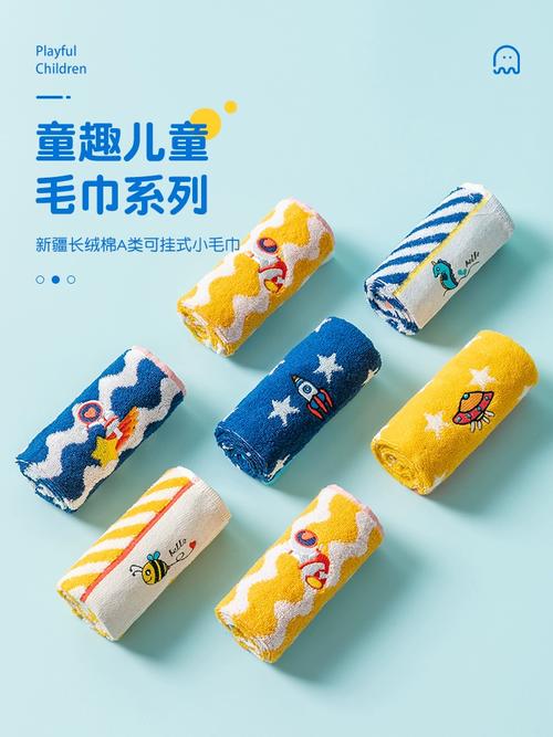洗脸毛巾选对颜色和材质,宝宝皮肤真的会更安稳✨